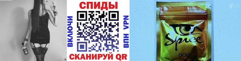 БУТИРАТ 99%  Туймазы 