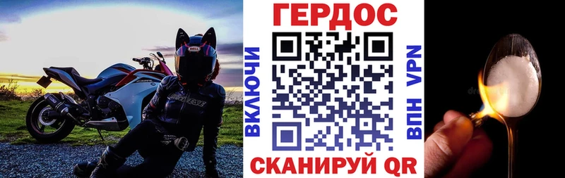 купить   Туймазы  Героин афганец 