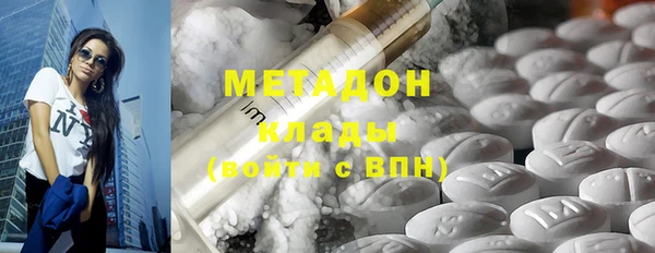 кокс Нея