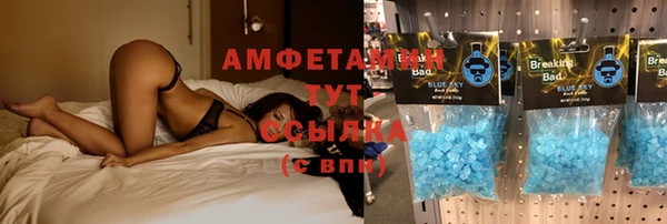 кокаин VHQ Аркадак
