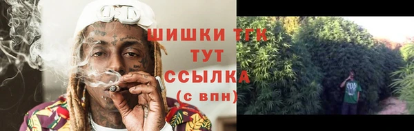кокаин VHQ Аркадак