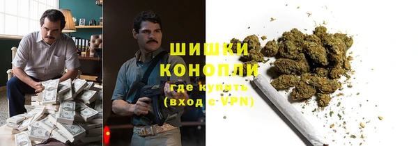кокаин VHQ Аркадак