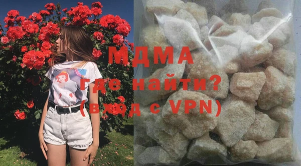ALPHA-PVP Армянск