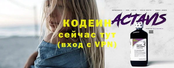 кокс Нея