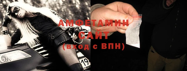 кокаин VHQ Аркадак
