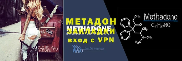 кокаин VHQ Аркадак