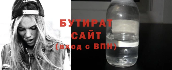 кокаин VHQ Аркадак