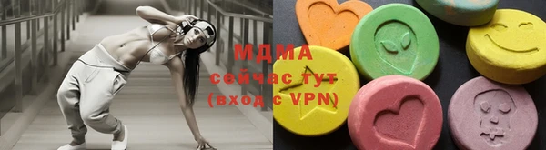 кокаин VHQ Аркадак