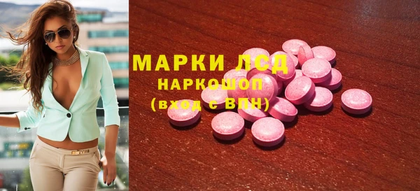 марихуана Алзамай