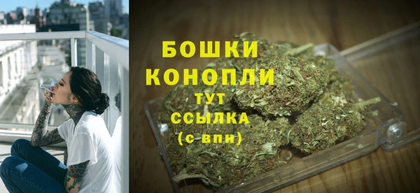 прущий лед Нефтегорск