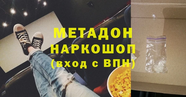 винт Нефтекумск