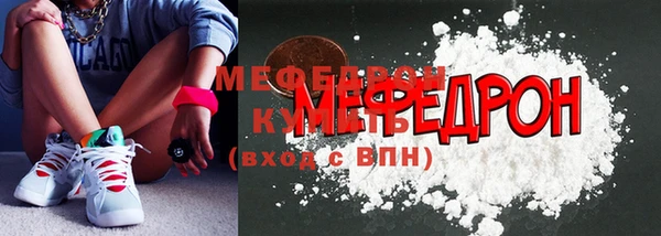 кокаин VHQ Аркадак