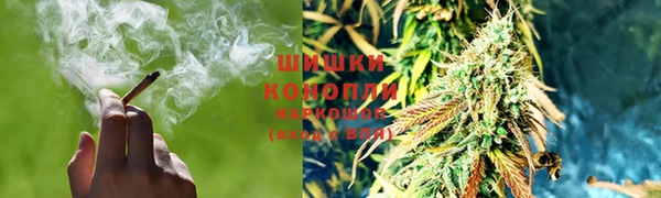 ALPHA-PVP Армянск