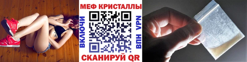 blacksprut маркетплейс  Туймазы  Мефедрон мука 