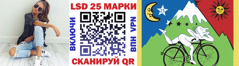 Наркотические марки 1500мкг  где можно купить   Туймазы 