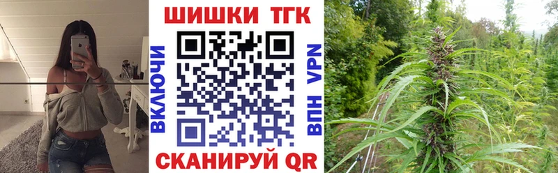 наркота  Туймазы  Бошки Шишки индика 